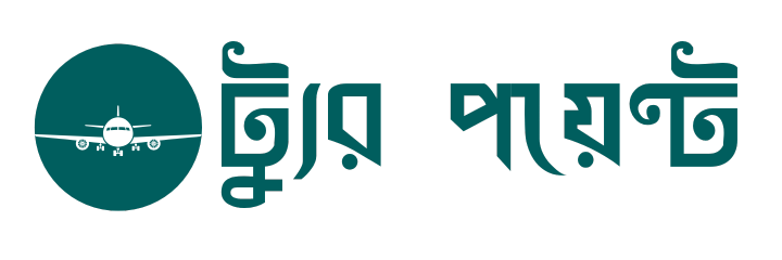 Tour Point Agency
